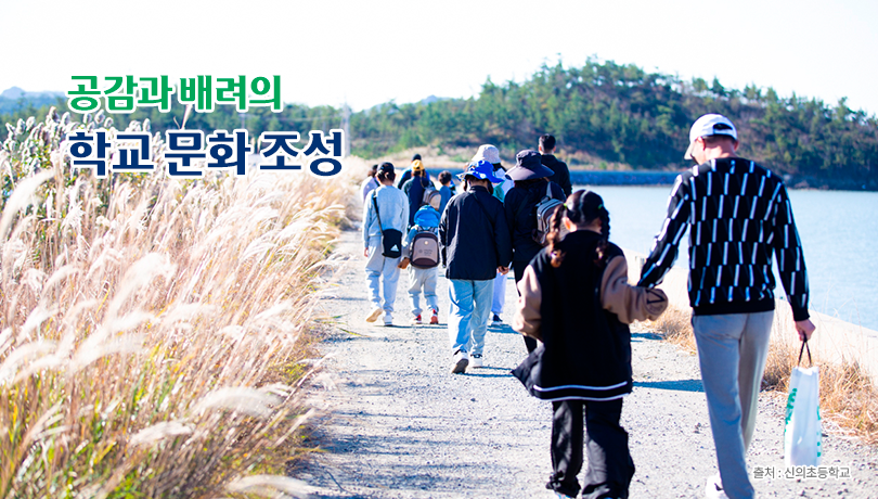 메인비주얼
