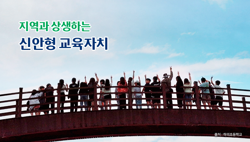 메인비주얼
