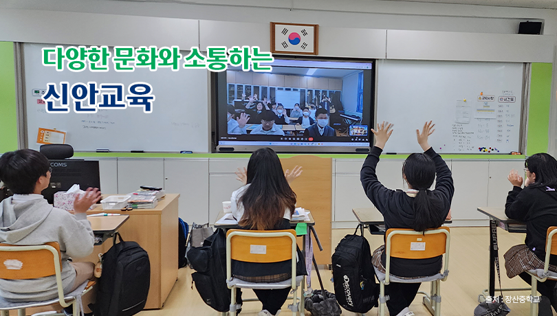 메인비주얼